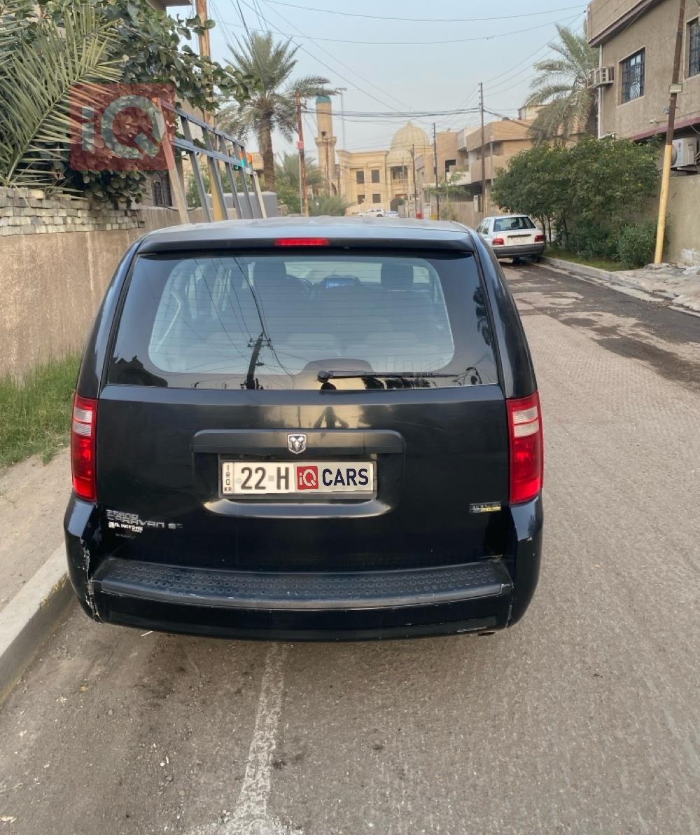 دودج جراند كارافان